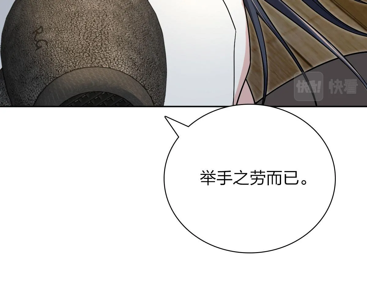 44 第92页