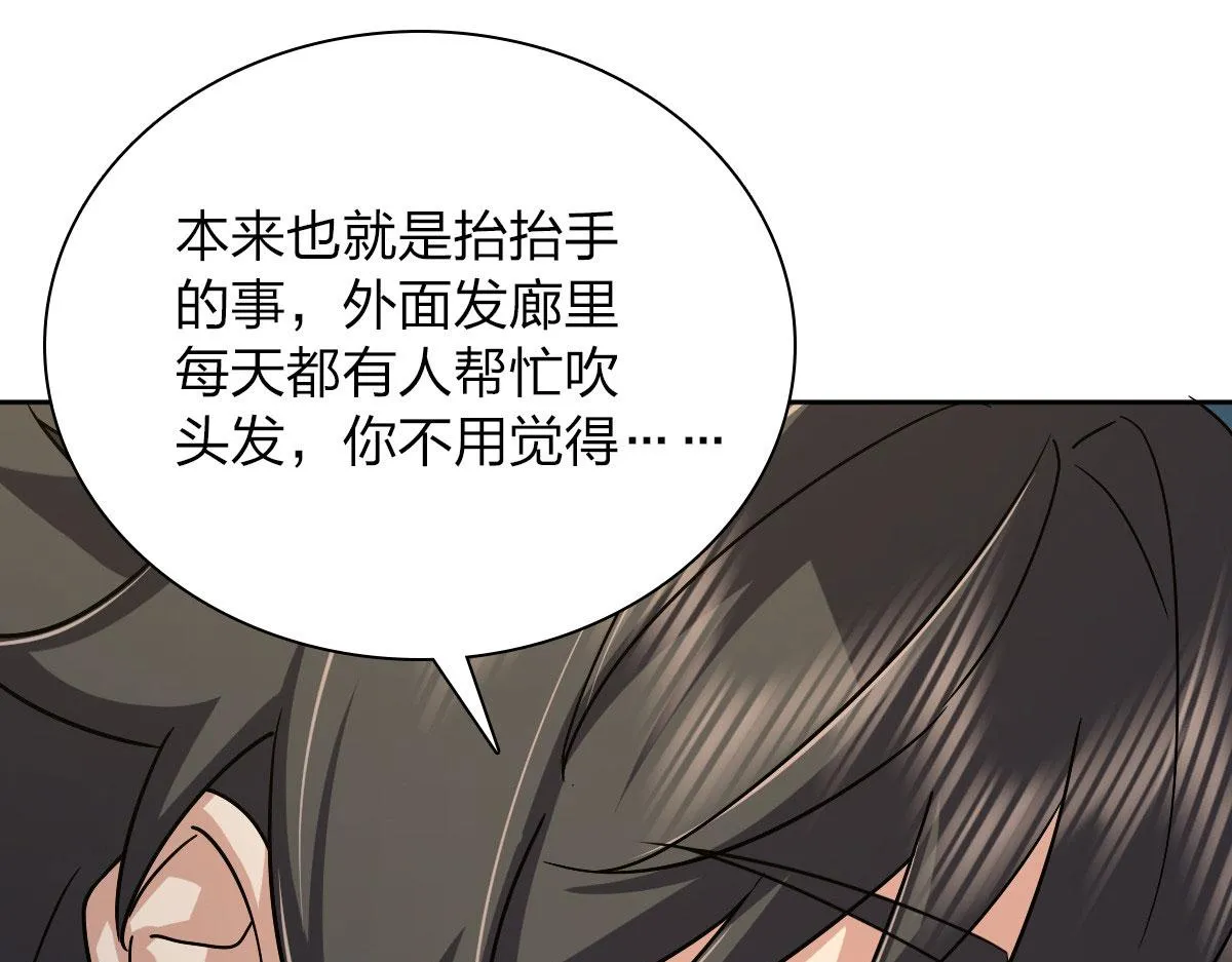 44 第94页