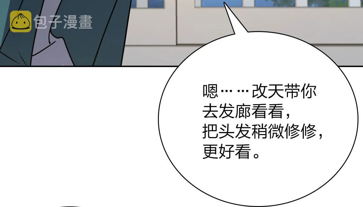 44 第96页