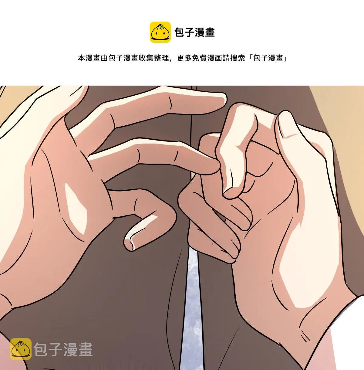 44 第101页