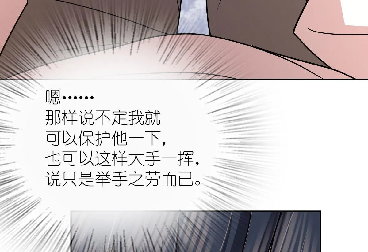 44 第102页