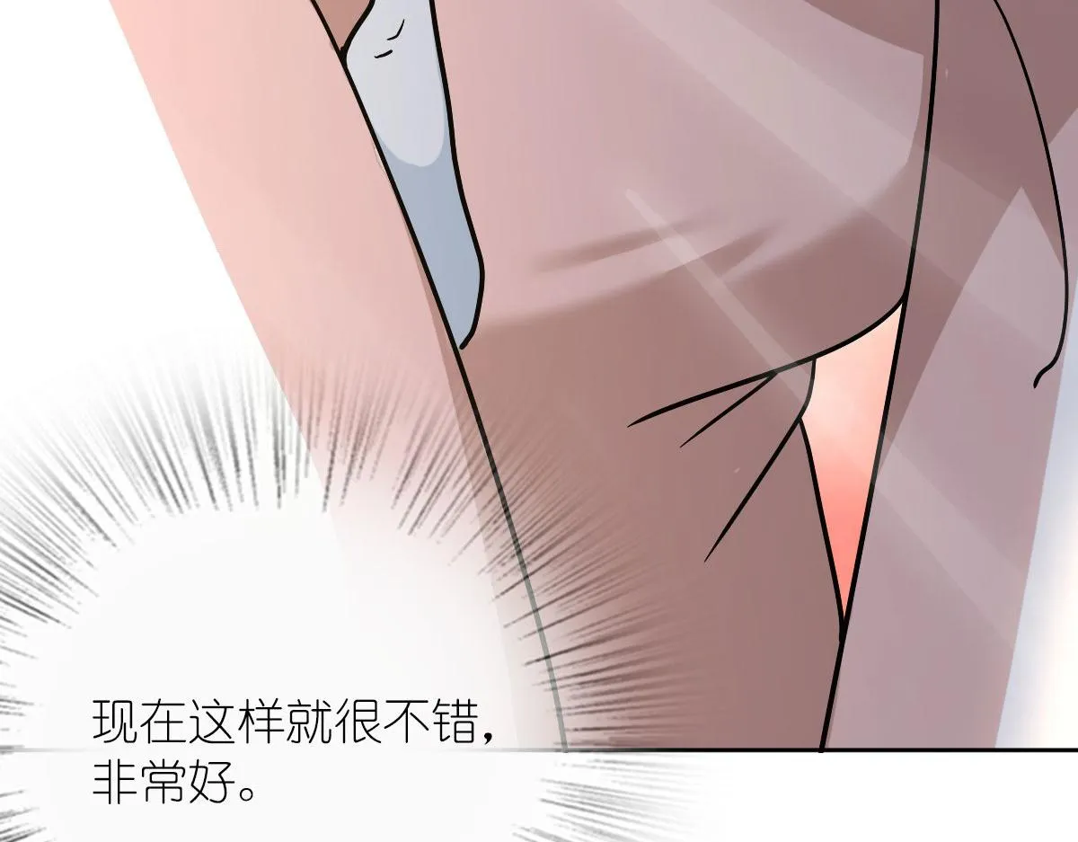 44 第107页
