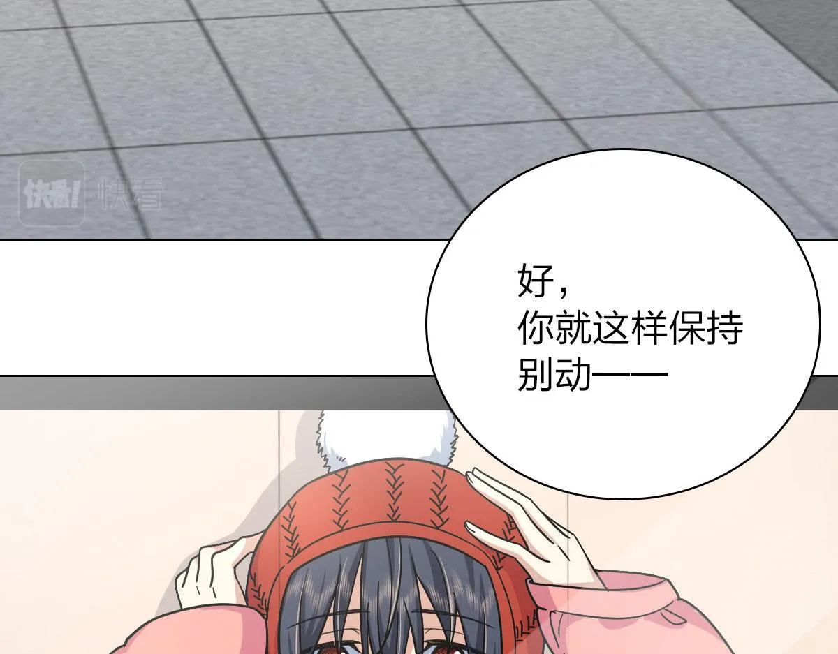 44 第112页