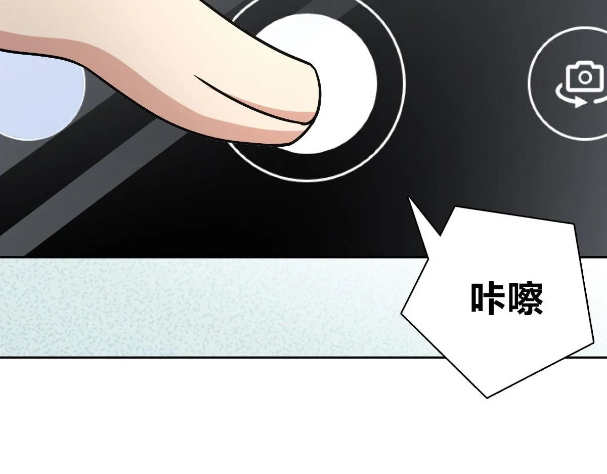 44 第115页