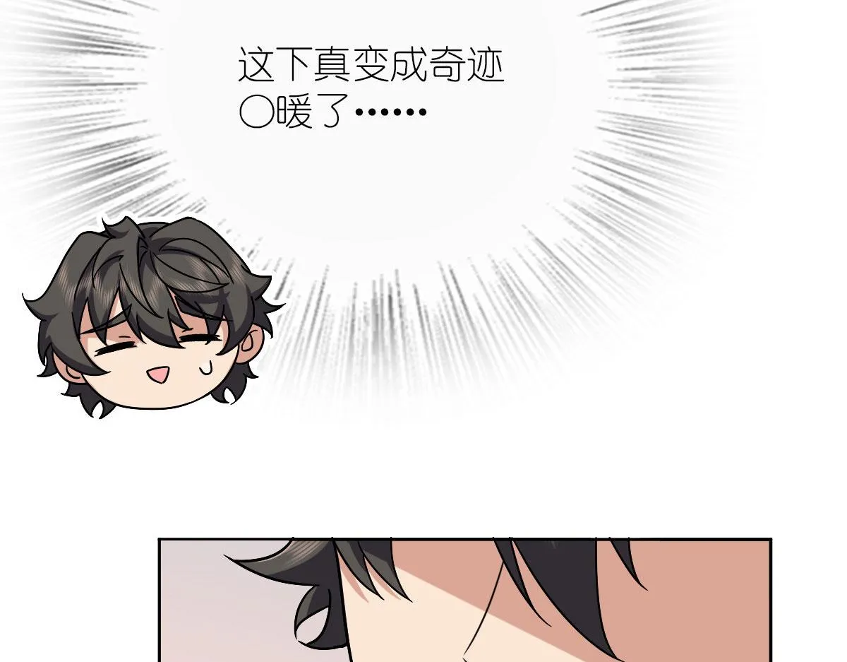 44 第118页