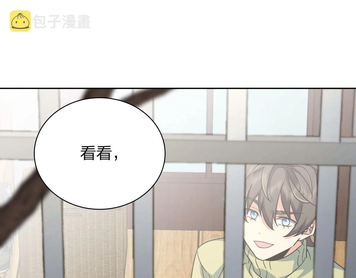 44 第120页