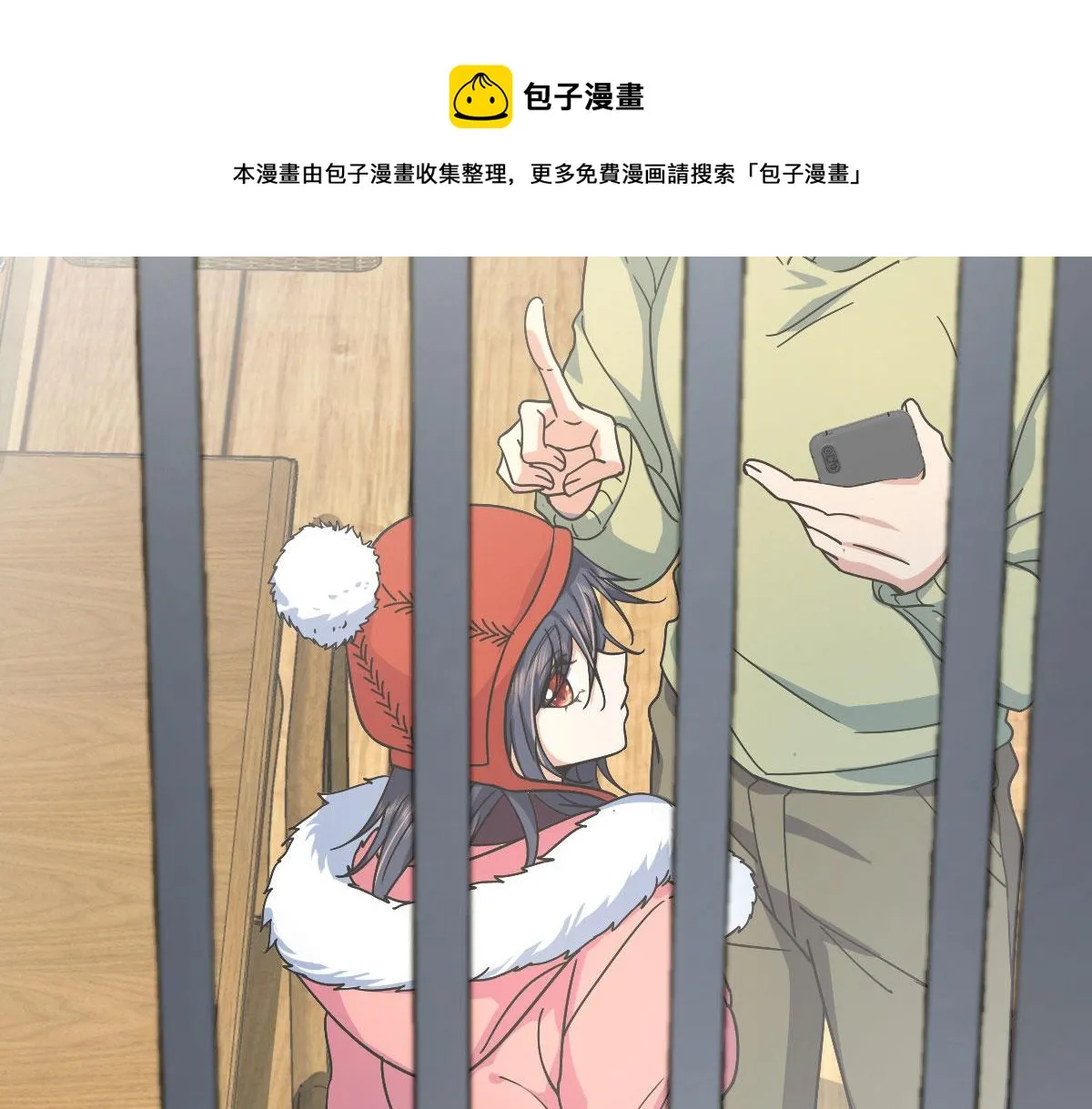 44 第121页