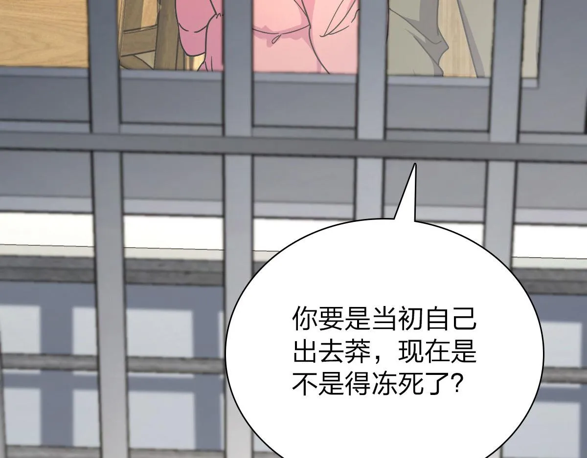 44 第122页