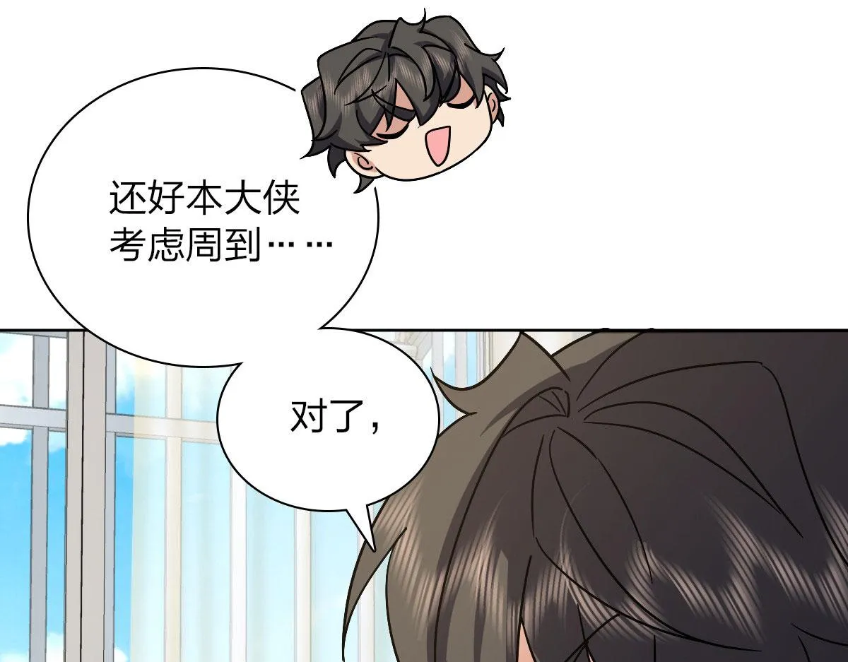 44 第124页