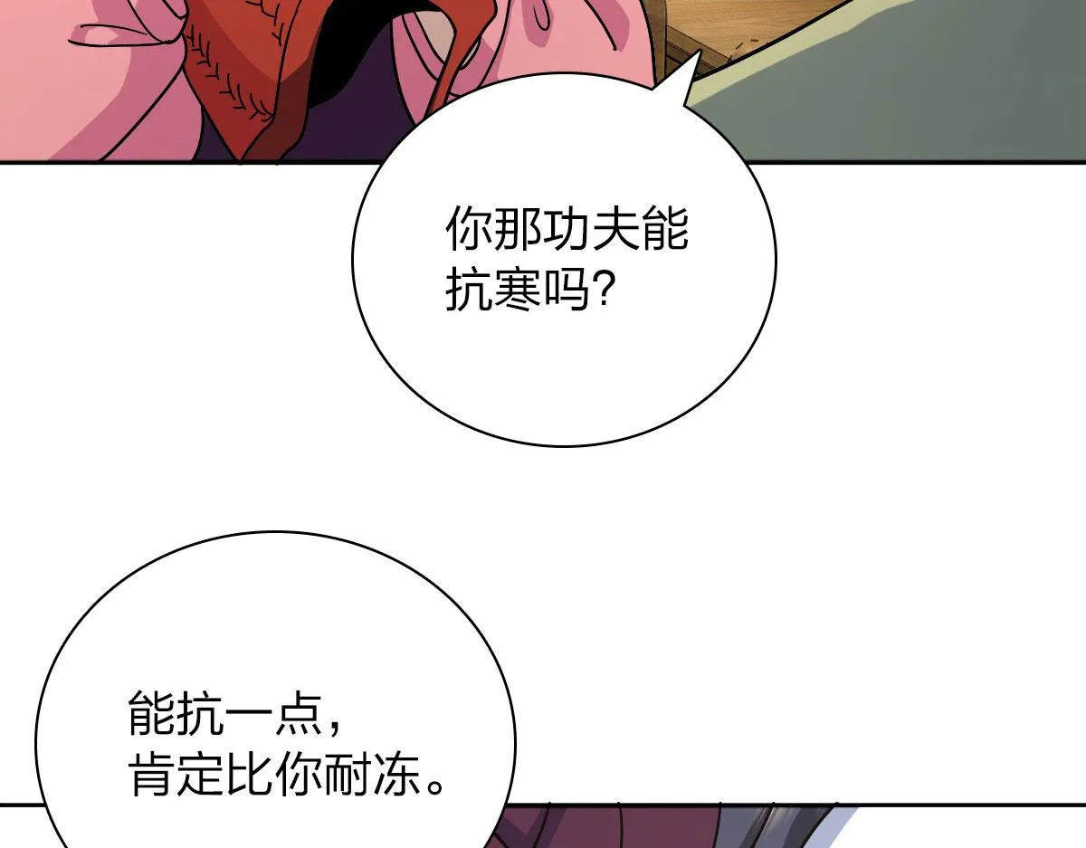 44 第127页