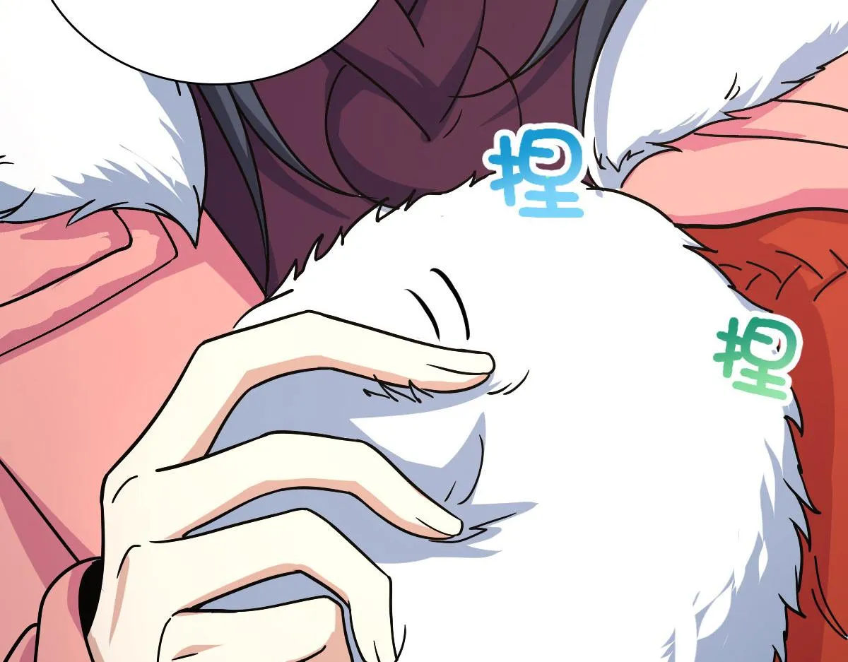 44 第128页