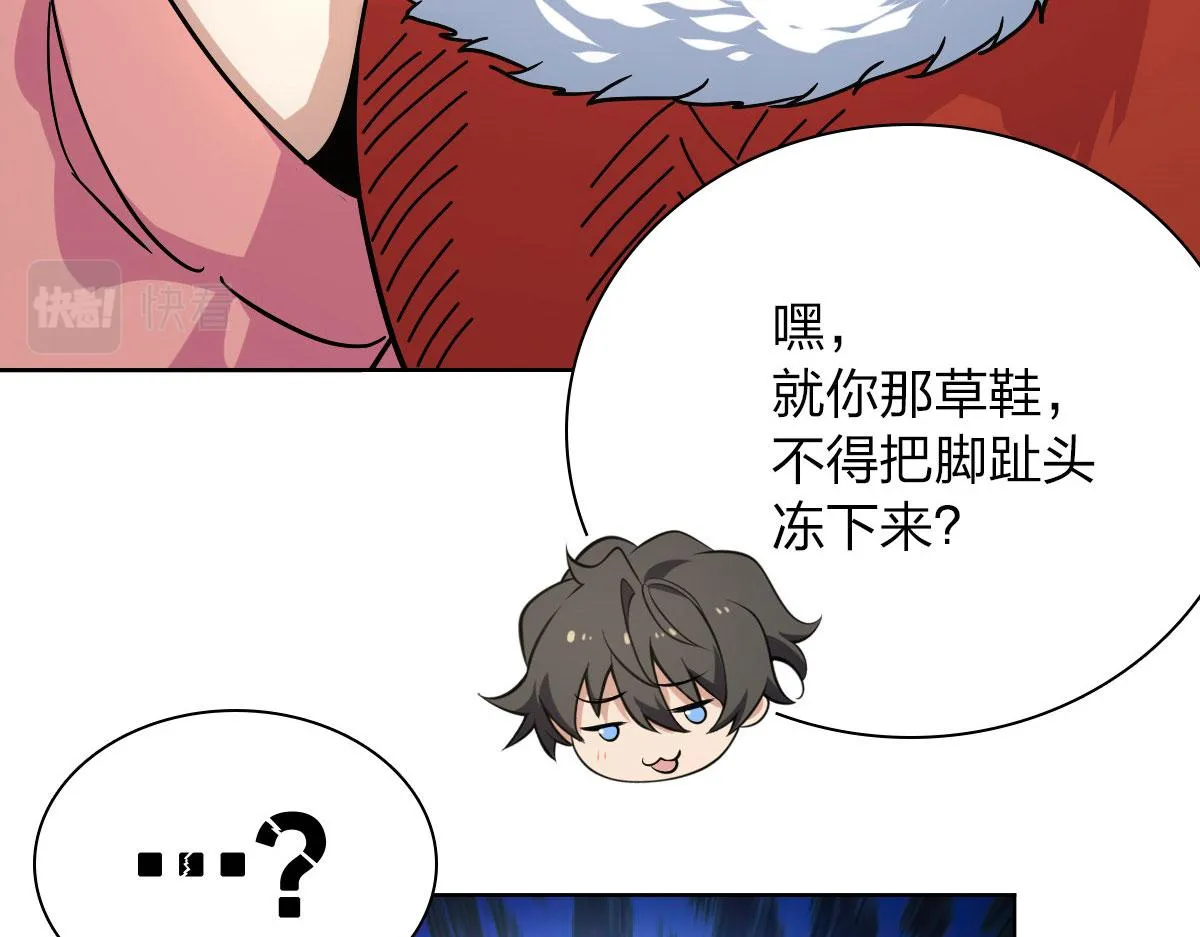 44 第130页