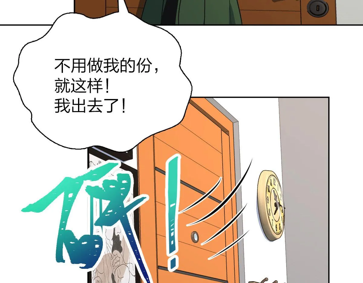 44 第136页
