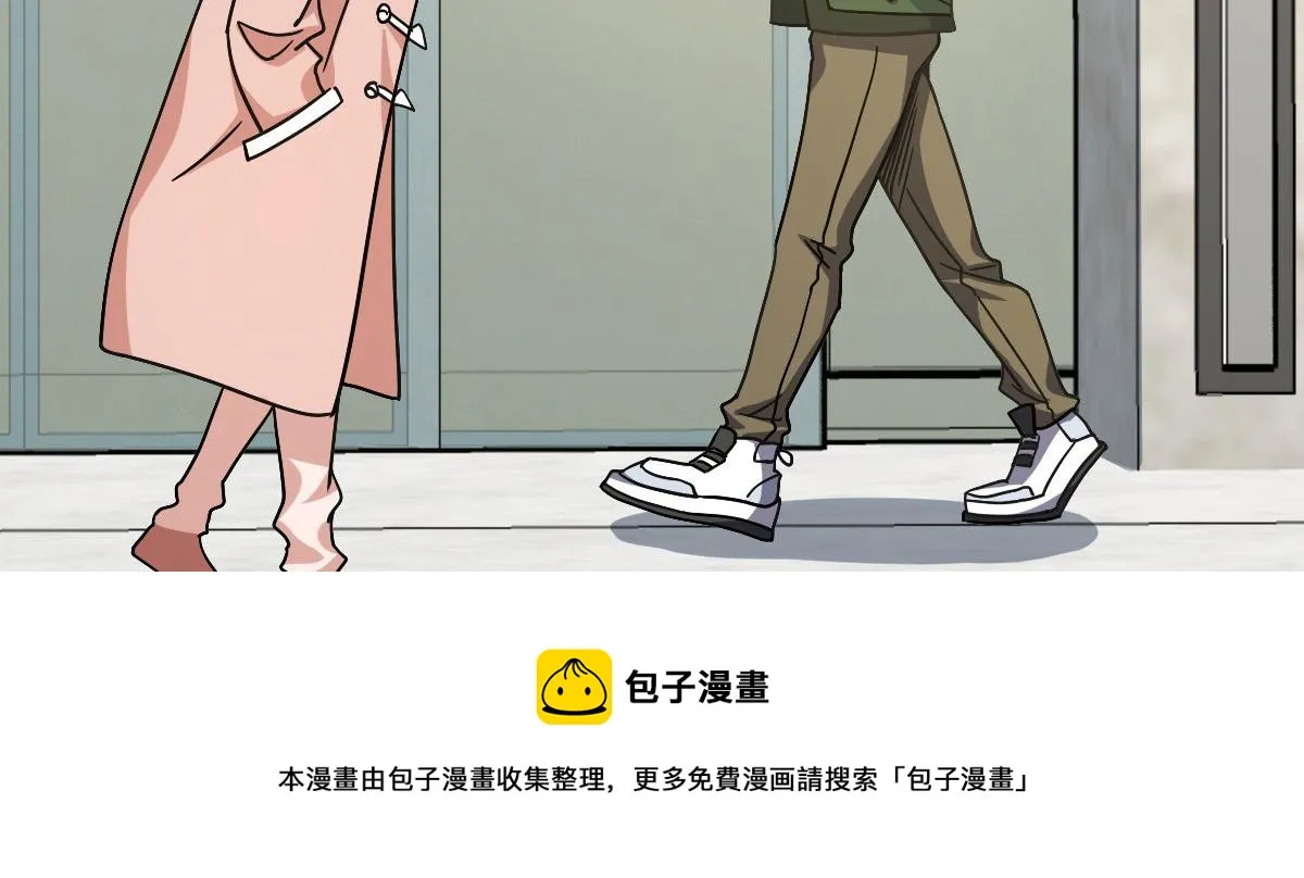 44 第141页