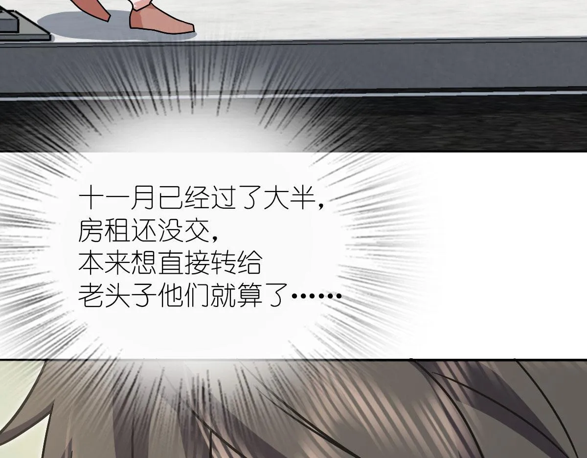 44 第142页