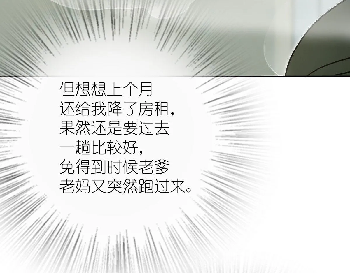 44 第145页