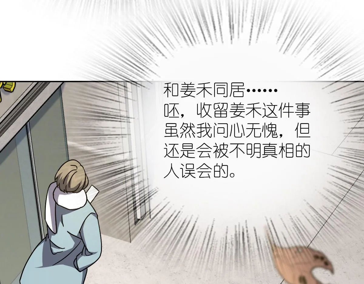 44 第146页