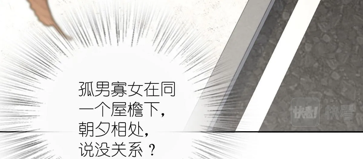 44 第150页