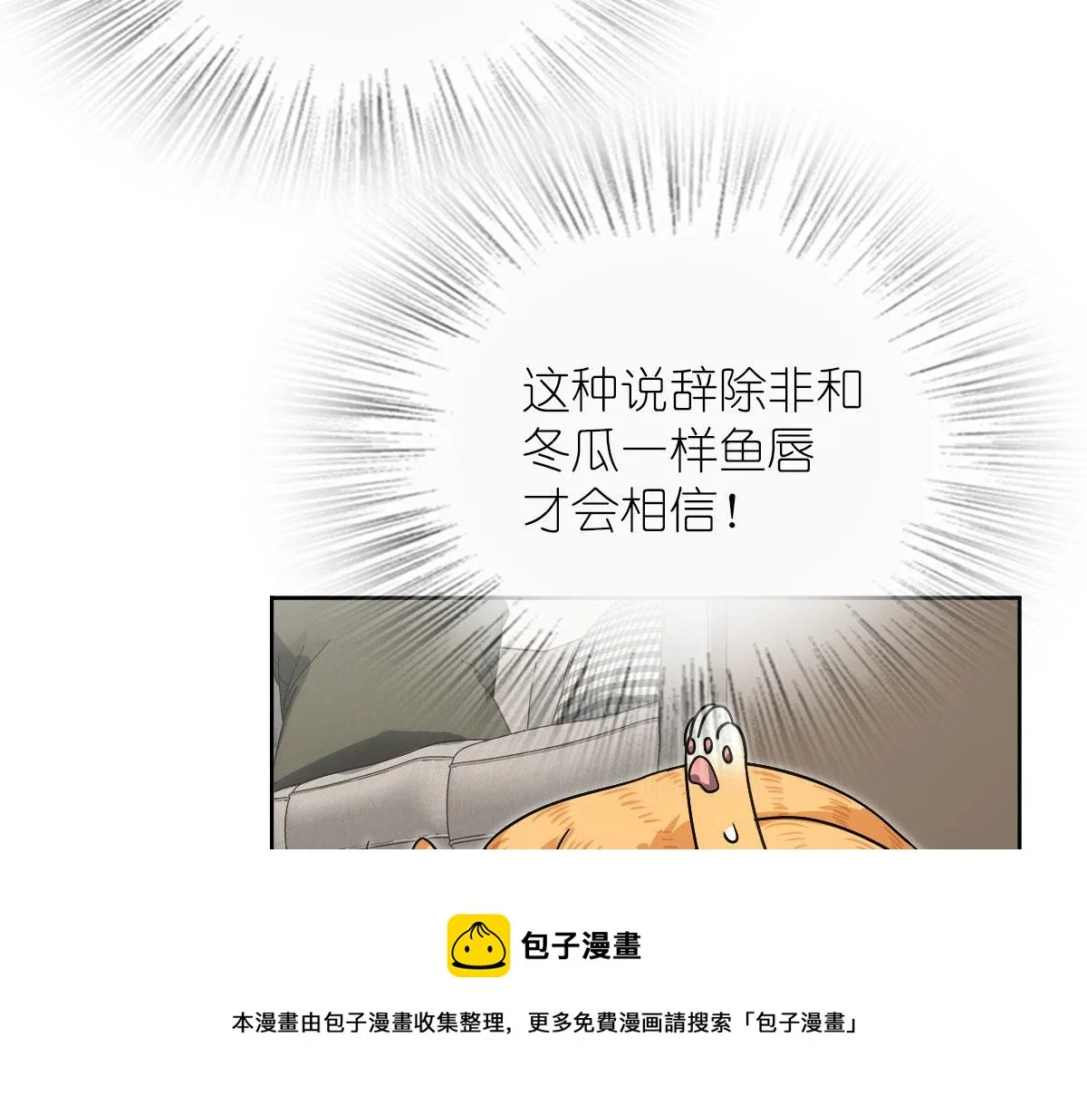 44 第151页