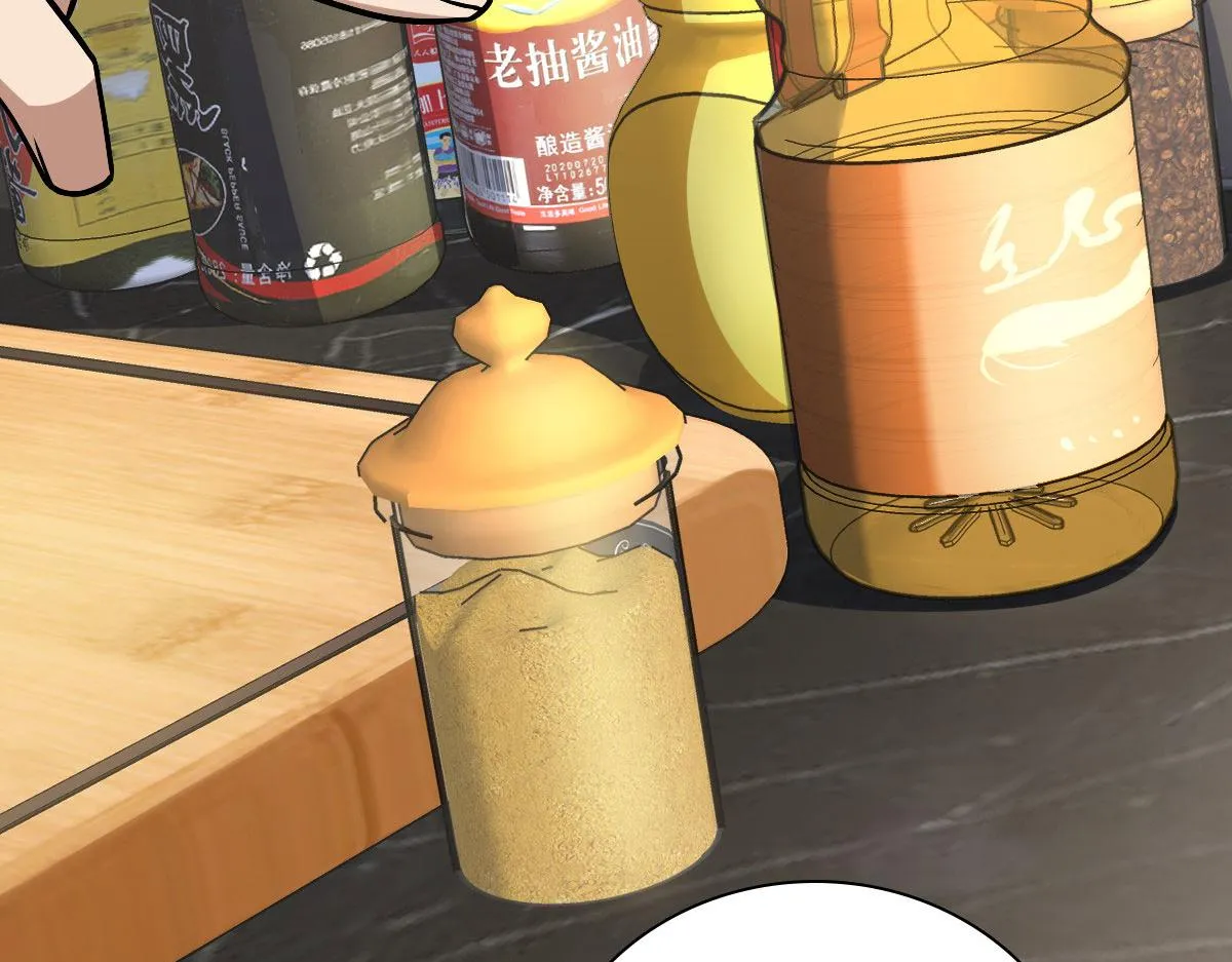 43 第4页