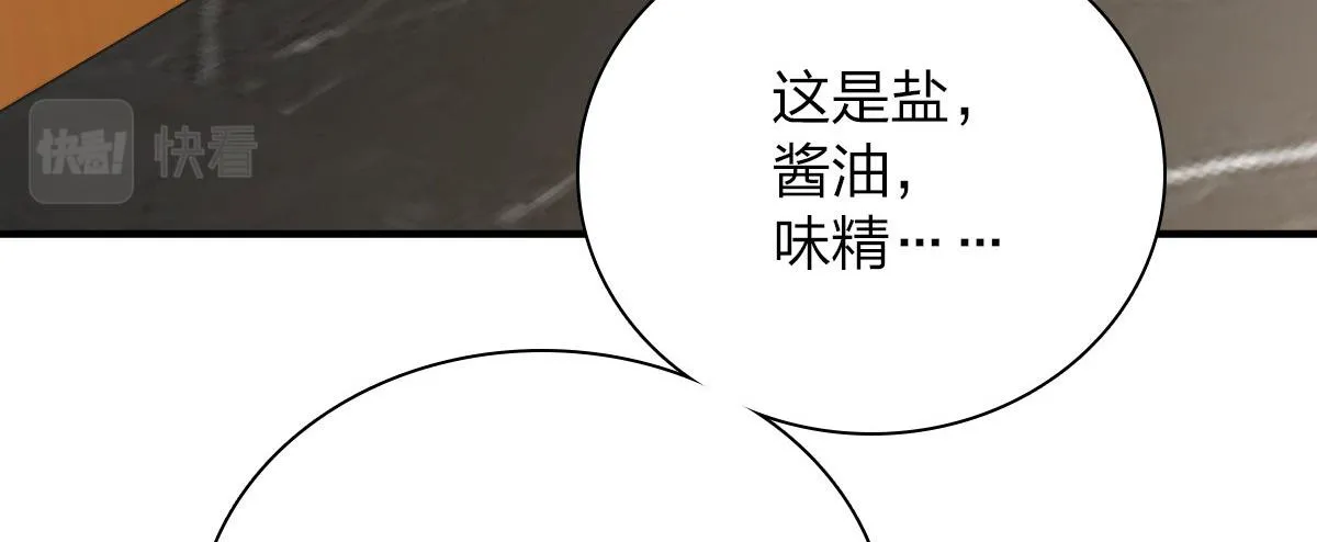 43 第5页