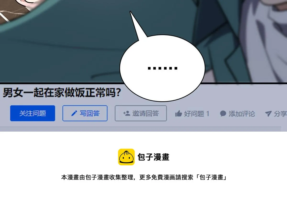 43 第11页