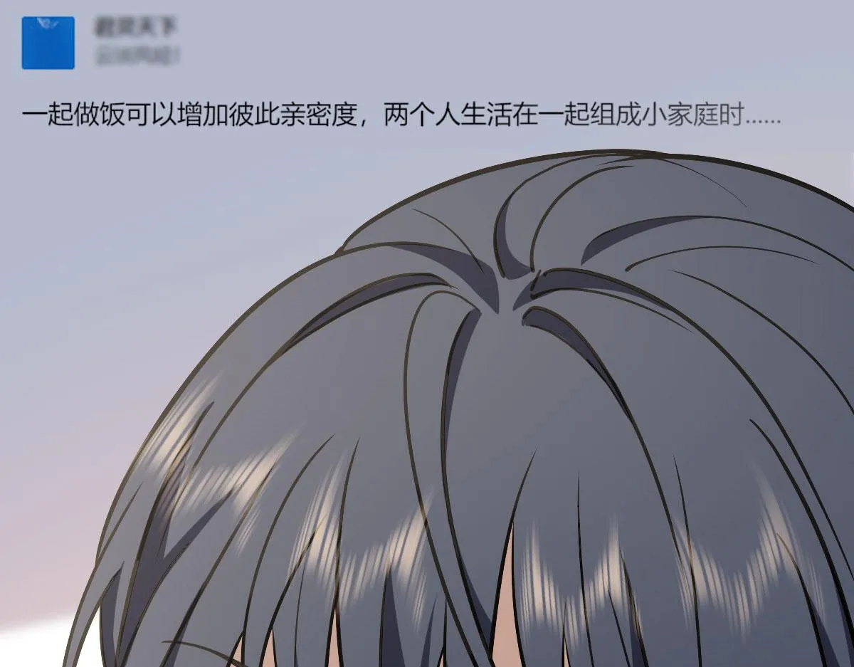 43 第12页