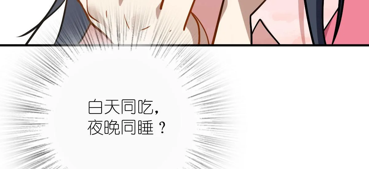 43 第14页