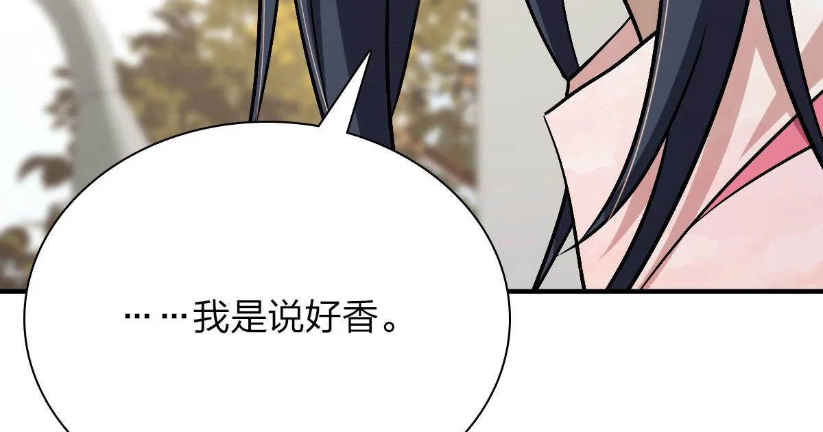 43 第26页