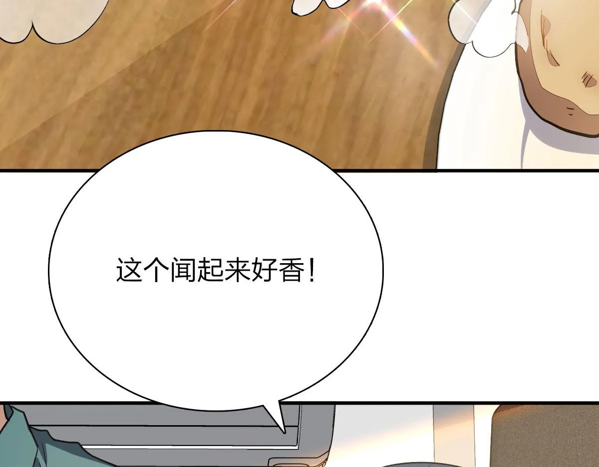 43 第30页