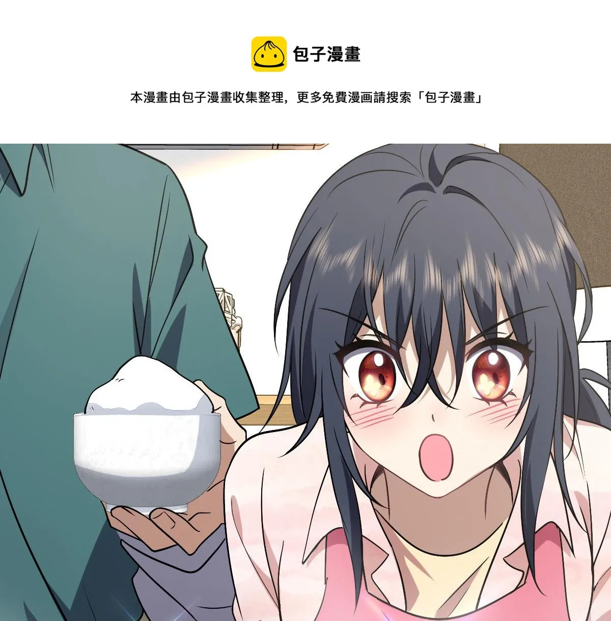 43 第31页