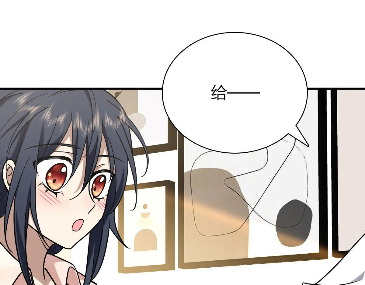 43 第33页