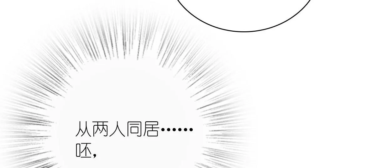43 第35页