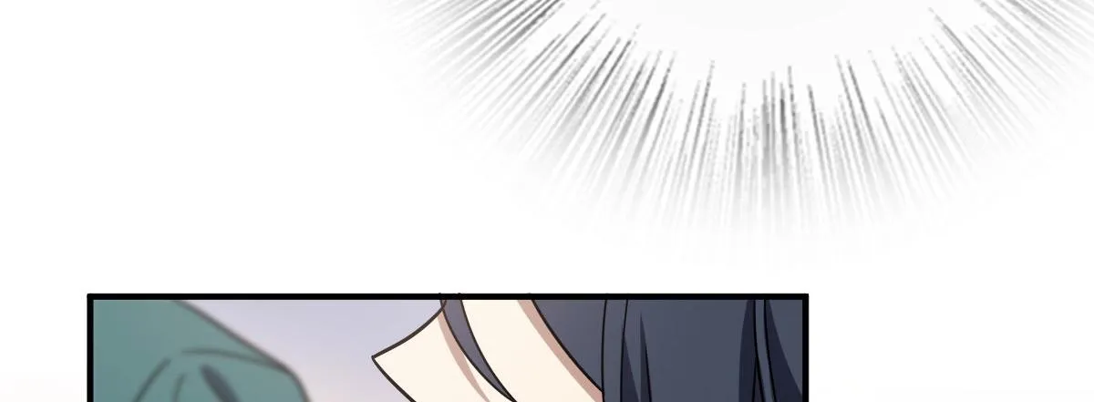 43 第38页