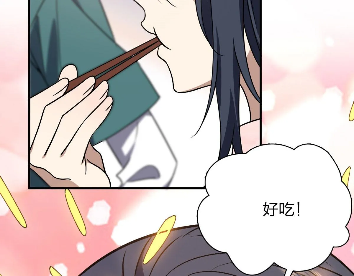43 第39页