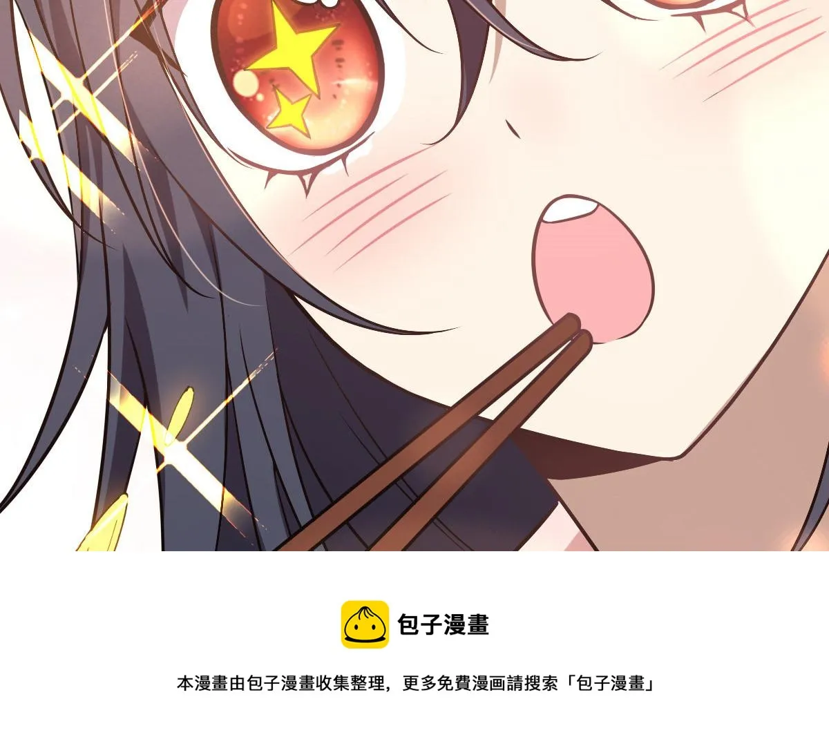 43 第41页