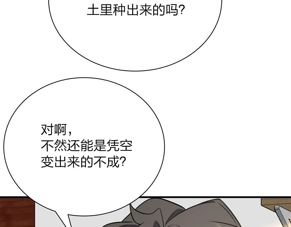 43 第43页