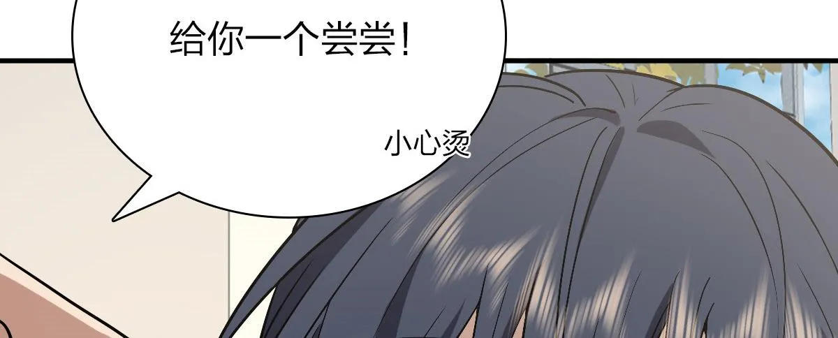43 第50页