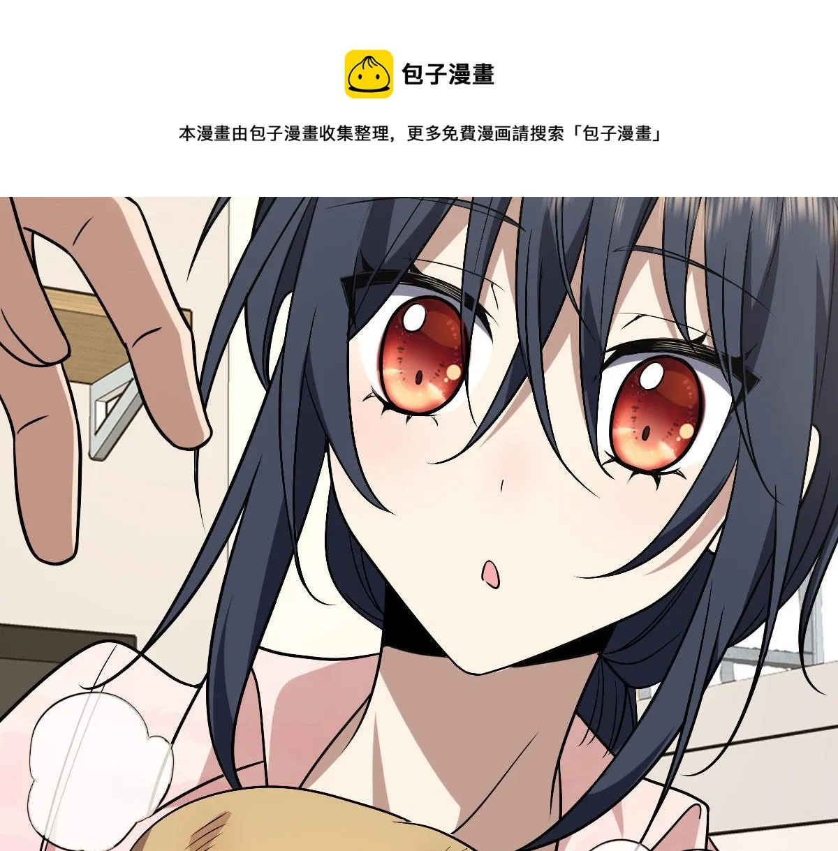 43 第51页
