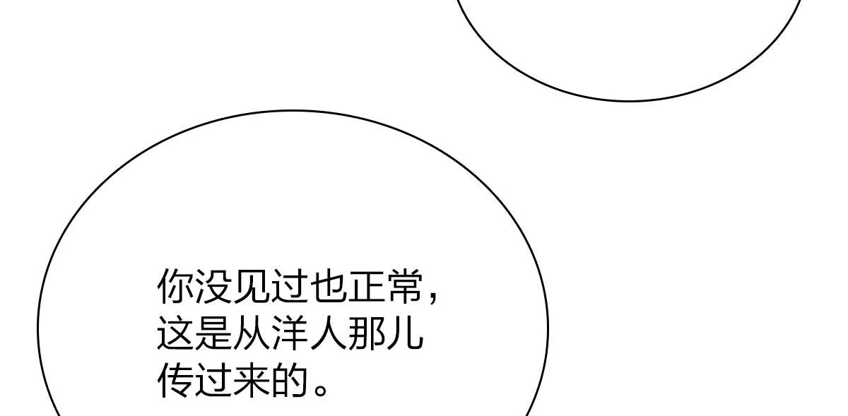 43 第53页