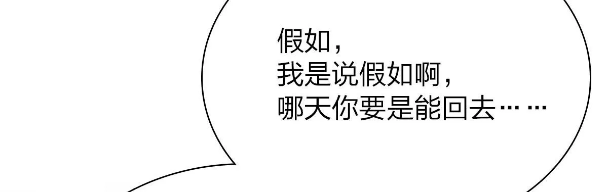 43 第56页