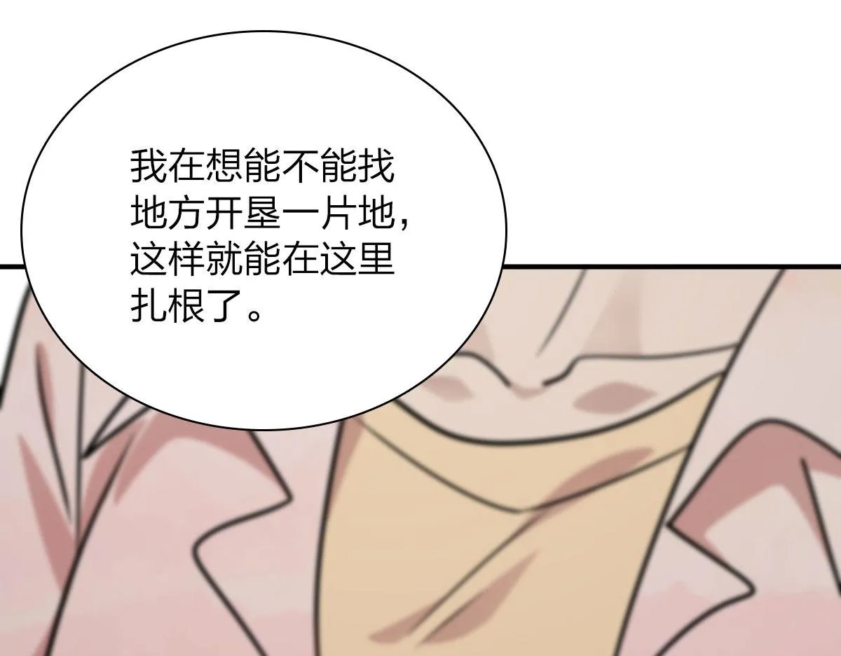 43 第63页