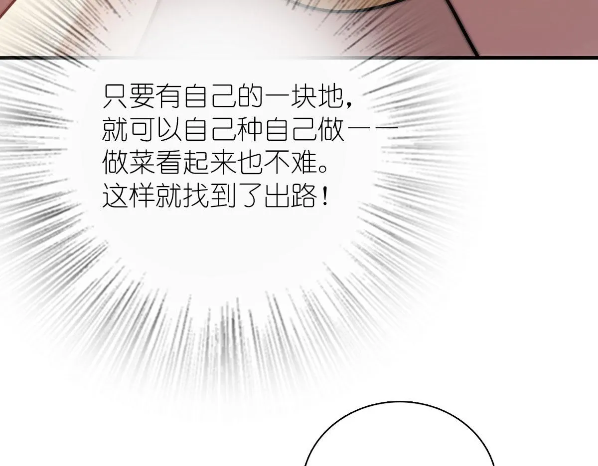 43 第66页