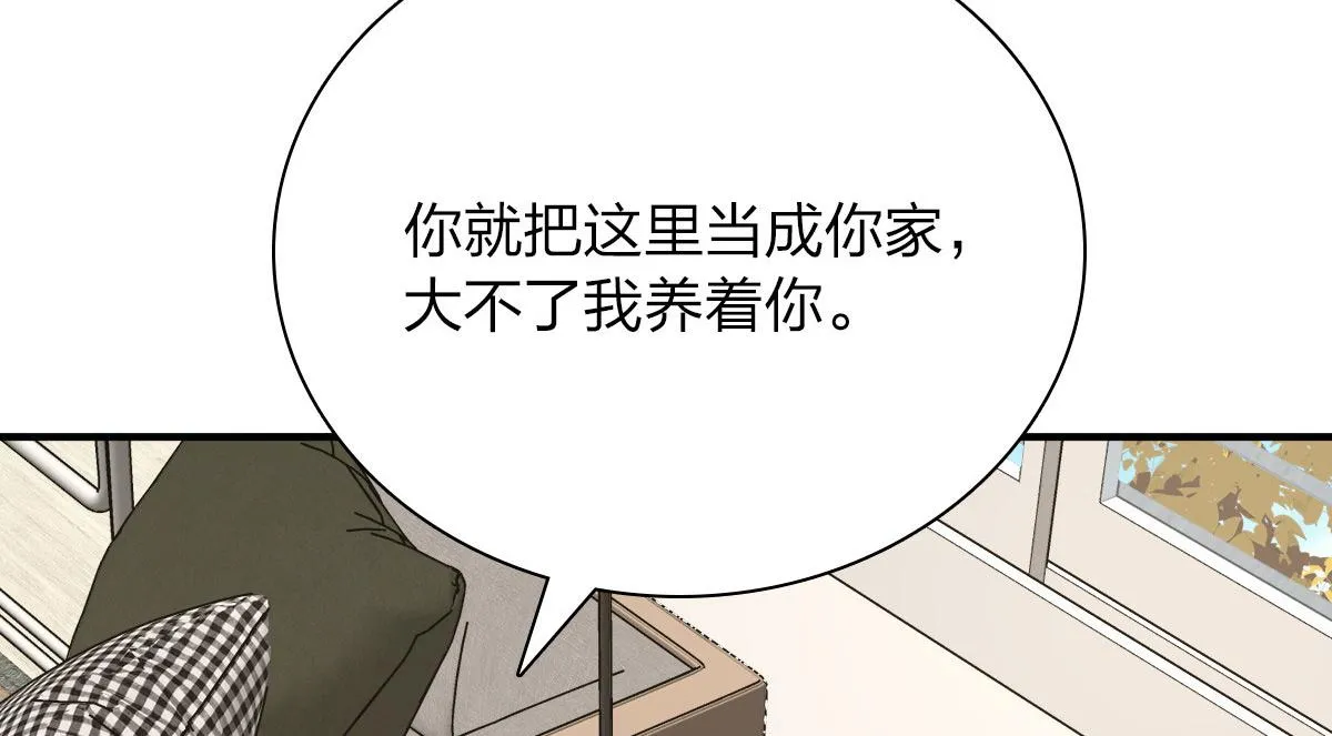 43 第95页