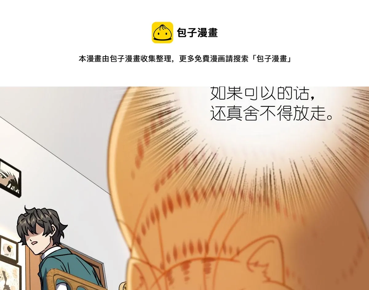 43 第101页