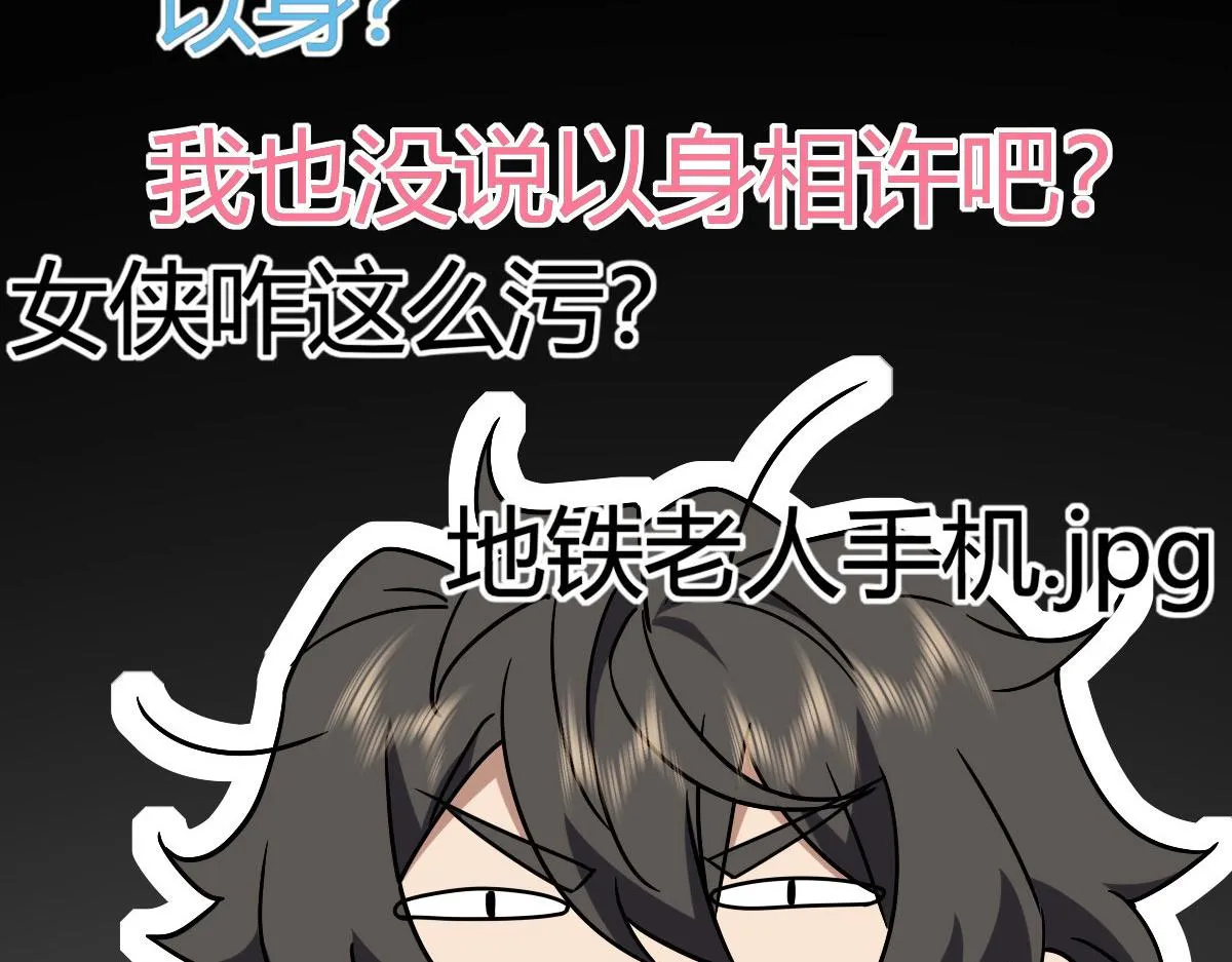 43 第106页