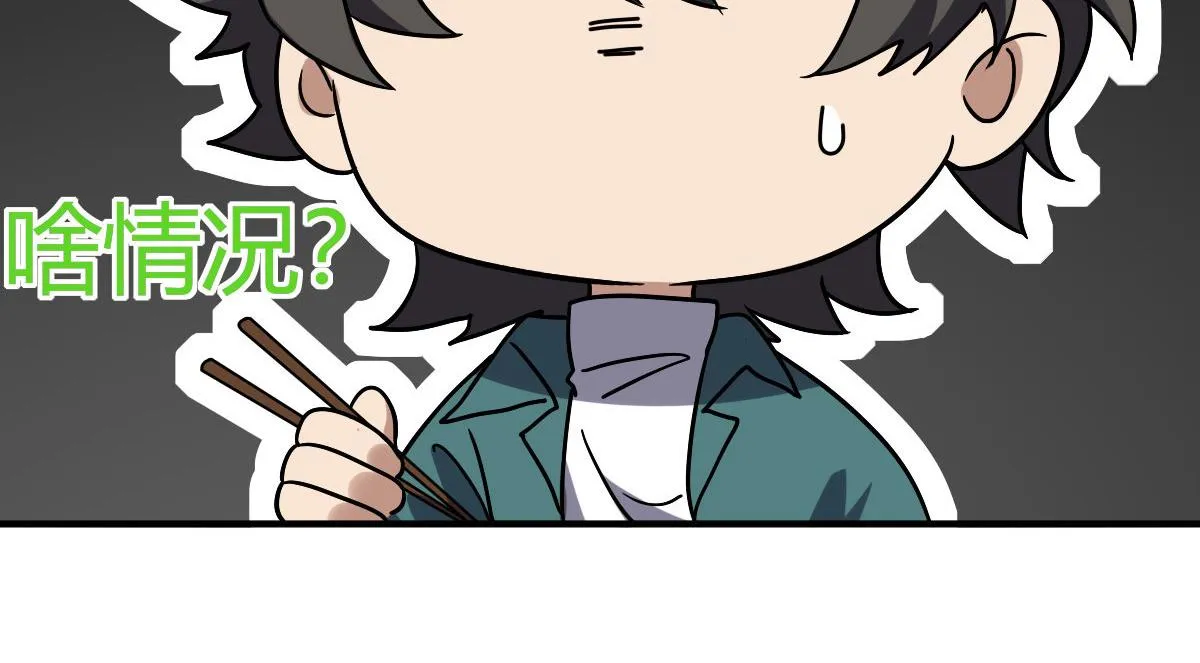 43 第107页