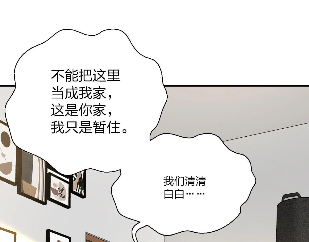 43 第108页