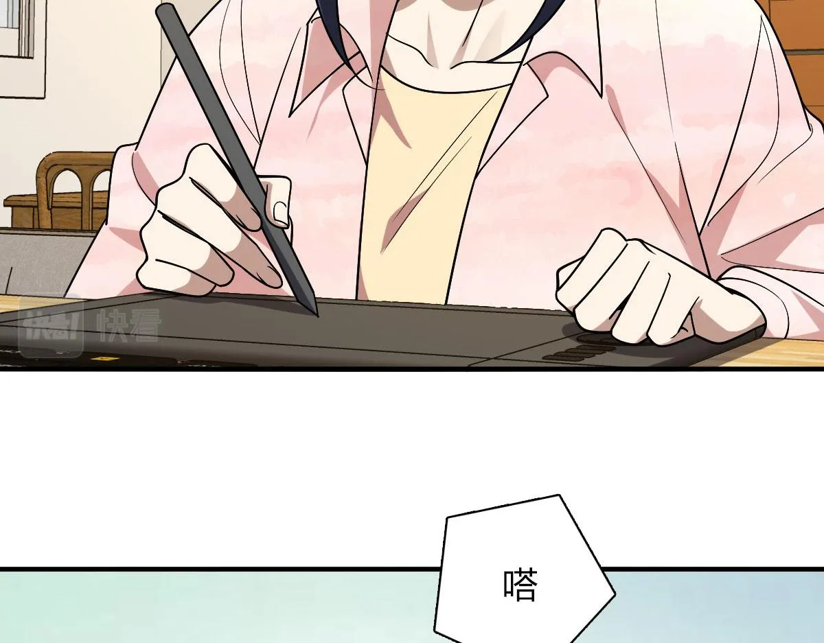 43 第120页