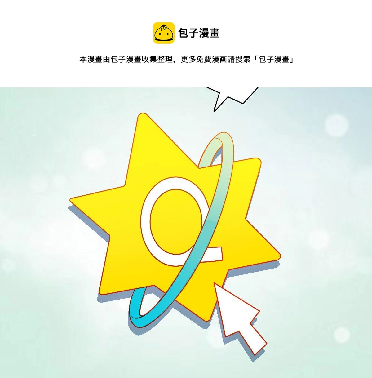 43 第121页